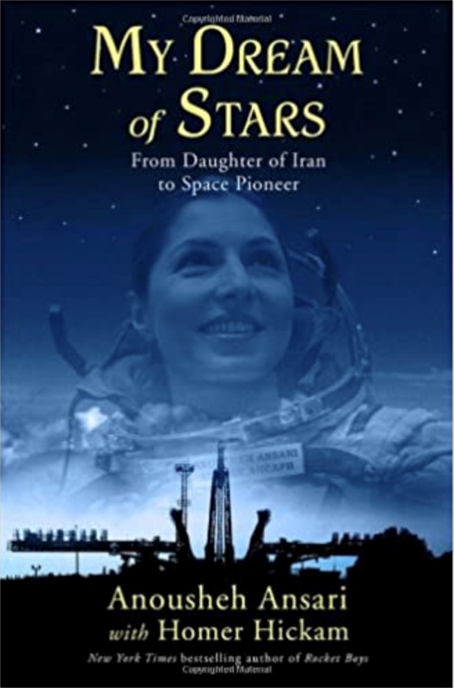 My Dream Of Stars