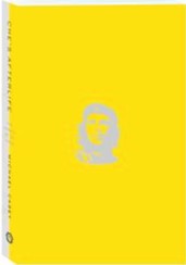 https://www.amazon.com/-/es/gp/product/B0082XLMZ4/ref=dbs_a_def_rwt_bibl_vppi_i4