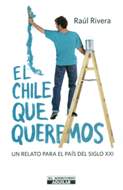 https://www.amazon.com/s?k=El+Chile+que+queremos+Ra%C3%BAl+Rivera